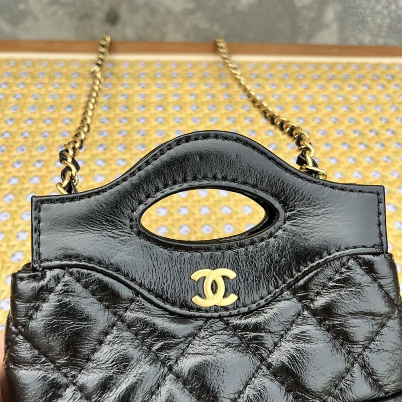 Chanel Satchel Bags